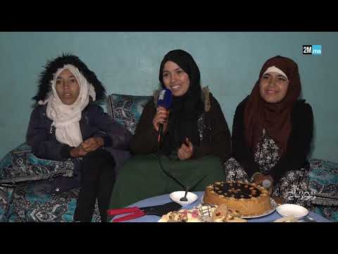 بدوار تاغزوت نواحي تنغير 3 أخوات واجهن إعاقتهن بإنشاء قناة على اليوتوب هدفها نشر الإيجابية