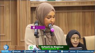 Wasiir Khadiijo Al-Makhsuumi, Oo Mudanayaasha Aha Aqalka Sare U Faahfaahisay Guddiga Xuquuqul..