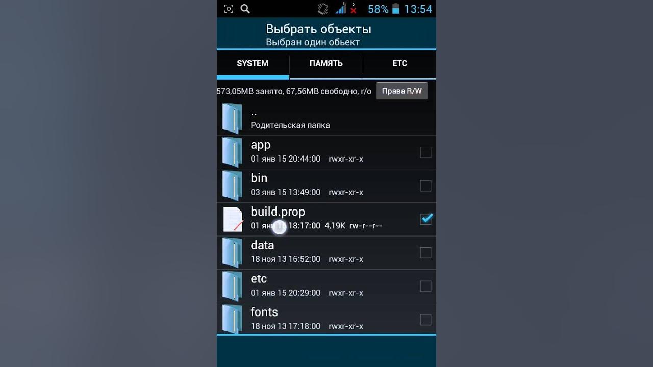 Ядро андроид. Версии ядра android. Версии ядра android. Версия ядра андроид. Версия ядра андроид.