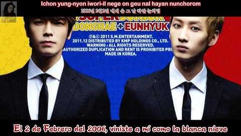 Donghae & Eunhyuk (Donghae Solo) - First Love - Sub. Español - (Rom-Han)