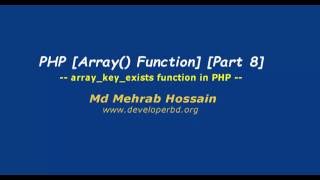 Module 08 :array_key_exists Function