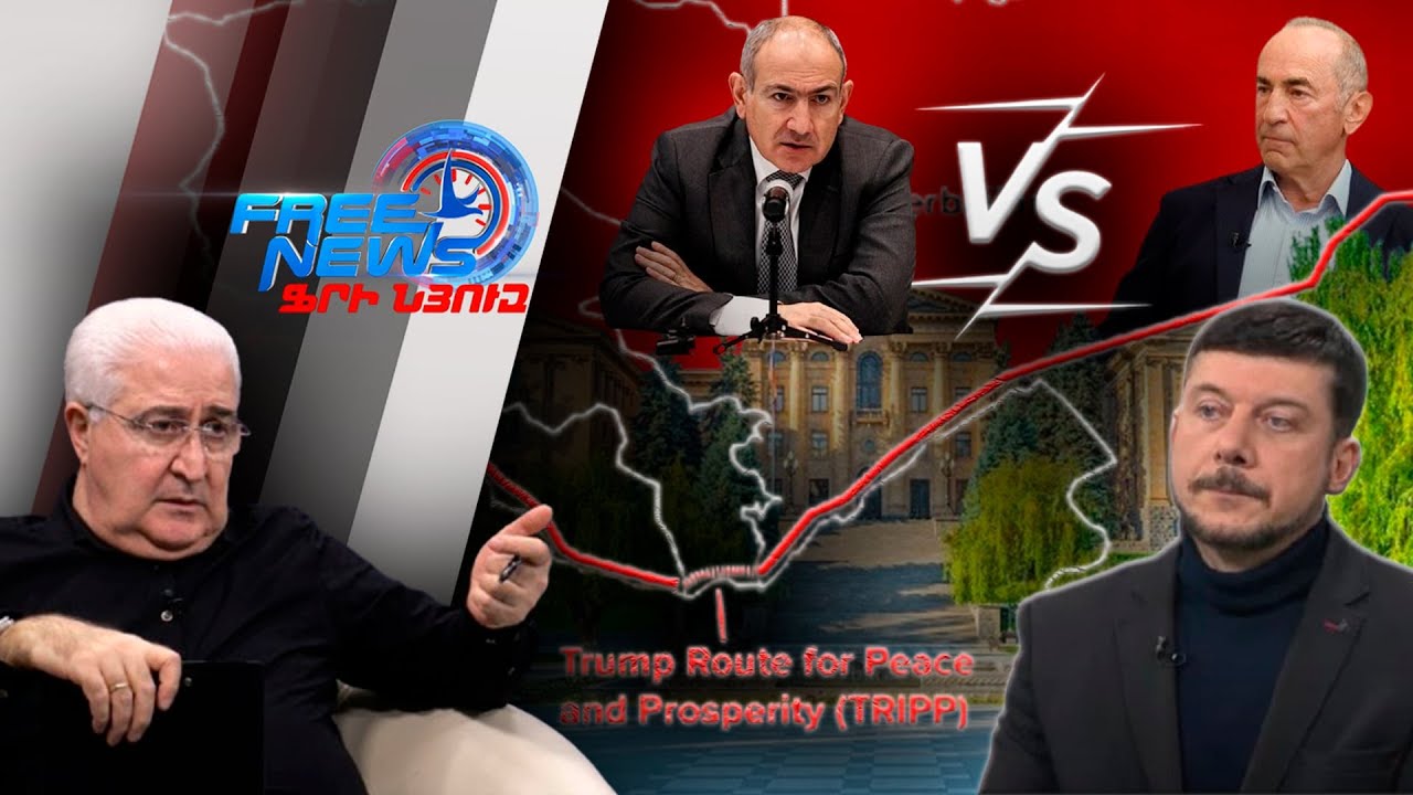 Հայաստանի սրընթաց զարգացումը հանգիստ չի տալիս որոշ ուժերի