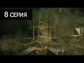 S.T.A.L.K.E.R. - Call of Chernobyl v1.4.22 (Full HD 1080p 60fps) - 8 серия