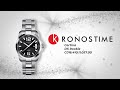 Обзор швейцарских часов Certina DS Rookie C016.410.11.057.00 (C0164101105700) - KronosTime.RU
