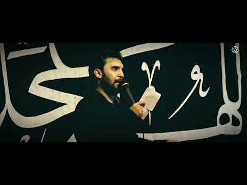 کربلایی حمید علیمی اگر می شود میتوانی بمان واحد شهادت حضرت زهرا سلام الله علیها دیوانگان کاشان