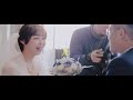 世驊 &amp; 若嘉 Wedding MV 婚禮紀錄 - 樂頤飯店 (18/01/13)