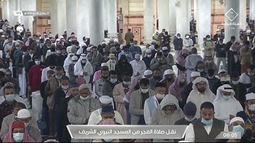 فجر الاثنين | للشيخ عبدالمحسن القاسم 21-6-1443هـ | من سورة الشعراء