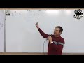 Lecture 20 - Multiple & line integrations