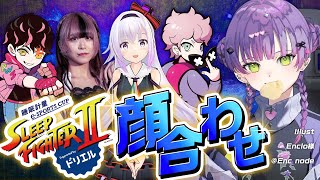 常闇トワの配信のサムネイル画像