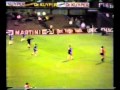 Feyenoord - Dinamo Tbilisi. CWC-1980/81  (2-0)