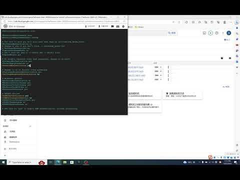 01 如何用x-shell 登录Google cloud 云主机的服务器Centos7