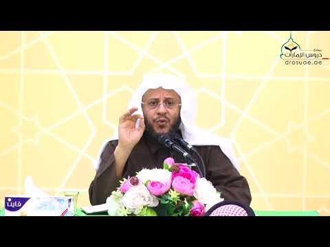 الإخلاص