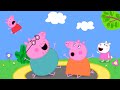 Super Fun Trampoline Park 🤩 Peppa Pig Tales Full Episodes 🐽 Peppa and Friends