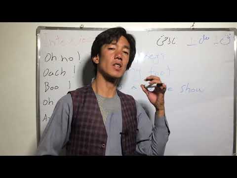 حروف ندا ابراز ناراحتی در زبان انگلیسی فصل 10 قسمت 3