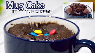 1 MINUTE CHOCOLATE MUG CAKE IN MICROWAVE | Must Try Super Soft & Rich Cake | Sugar And Spice Cooking