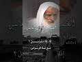 ضرر التشدد في العبادة العلامة محمد بن صالح العثيمين ضرر التشدد في العبادة العلامة محمد بن صالح العثيمين