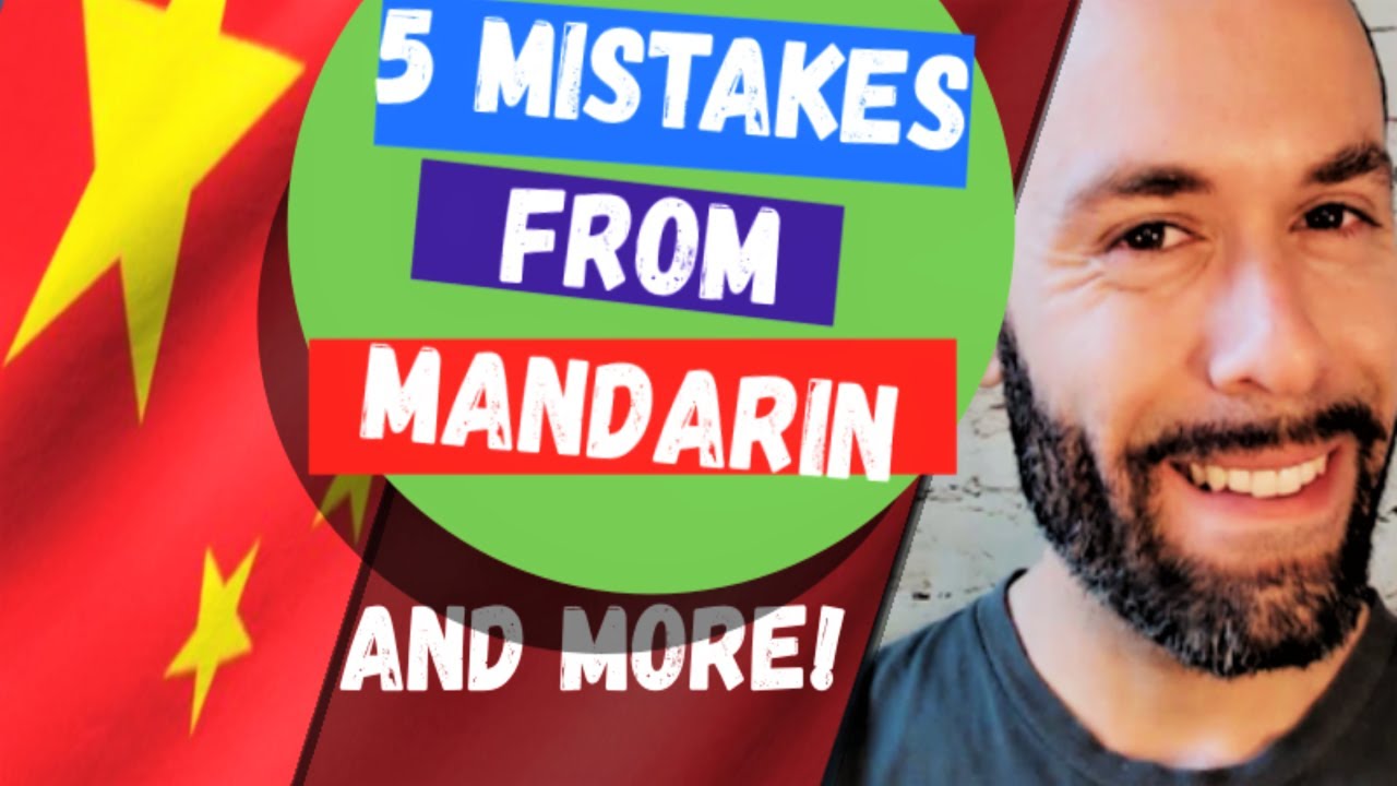 What Sounds Do Chinese Speakers Have Trouble With in American English?