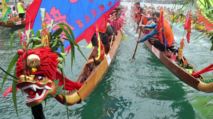 Dragon Boat Festival - DayDayNews