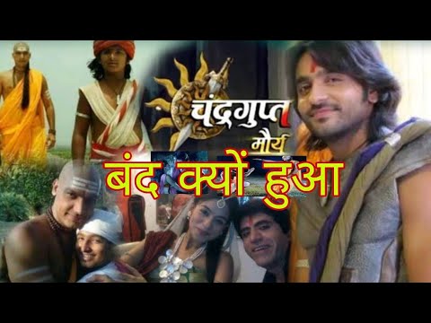 chandragupta maurya serial last episode chandragupta maurya serial last episode