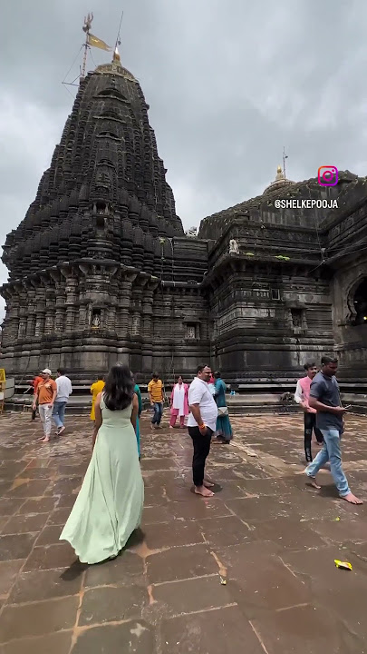 📍Trimbakeshwar Temple ,Nashik