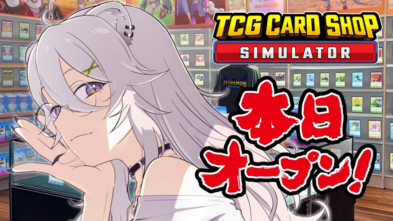 TCG ホロカ　ホロライブオフィシャルカードゲーム　獅白ぼたん　大暮維人 GYpSJSlaIAEBUcY.jpg