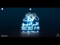 رعب أحمد يونس عودة الندهة 3 فى كلام معلمين على الراديو9090