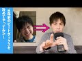 10年前のビートボックスを自分で改良してやってみた！！！