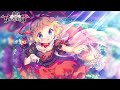東方ダンマクカグラ 夜空と人形 Game Size 東方ダンマクカグラ 夜空と人形 Game Size
