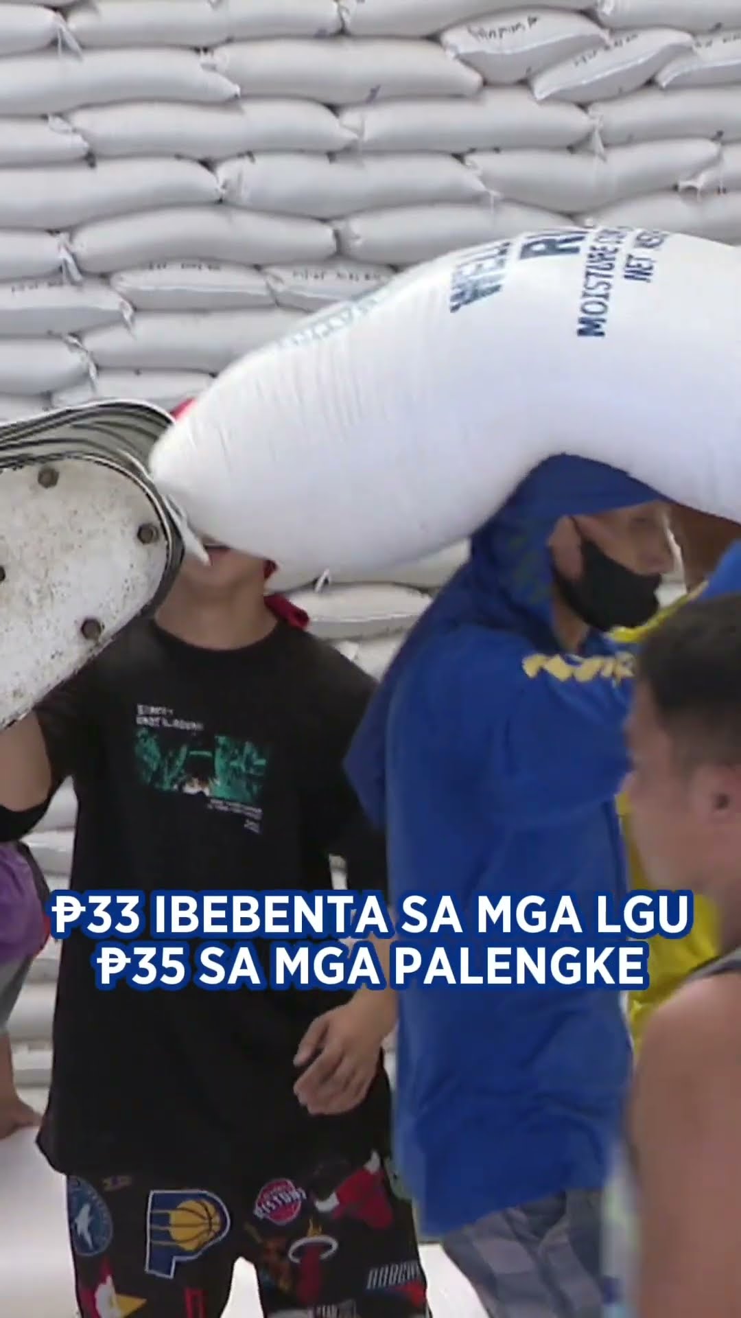 Food security emergency, mapapababa nga ba ang presyo ng bigas? | Patrol ng Pilipino