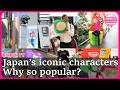 Why tourists are flocking to Japan’s character shops