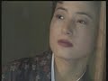 純愛 三山ひろし カバー 王瑞德