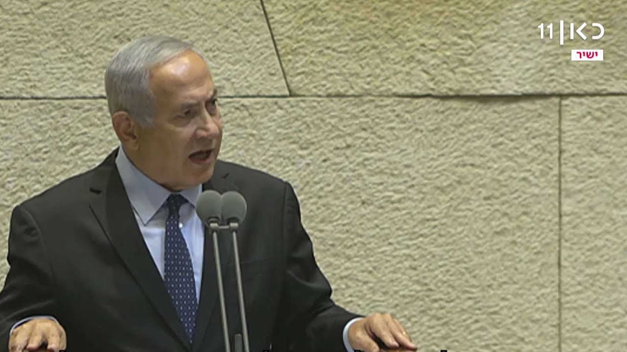 נתניהו בטקס לזכרו של רבין בכנסת: 