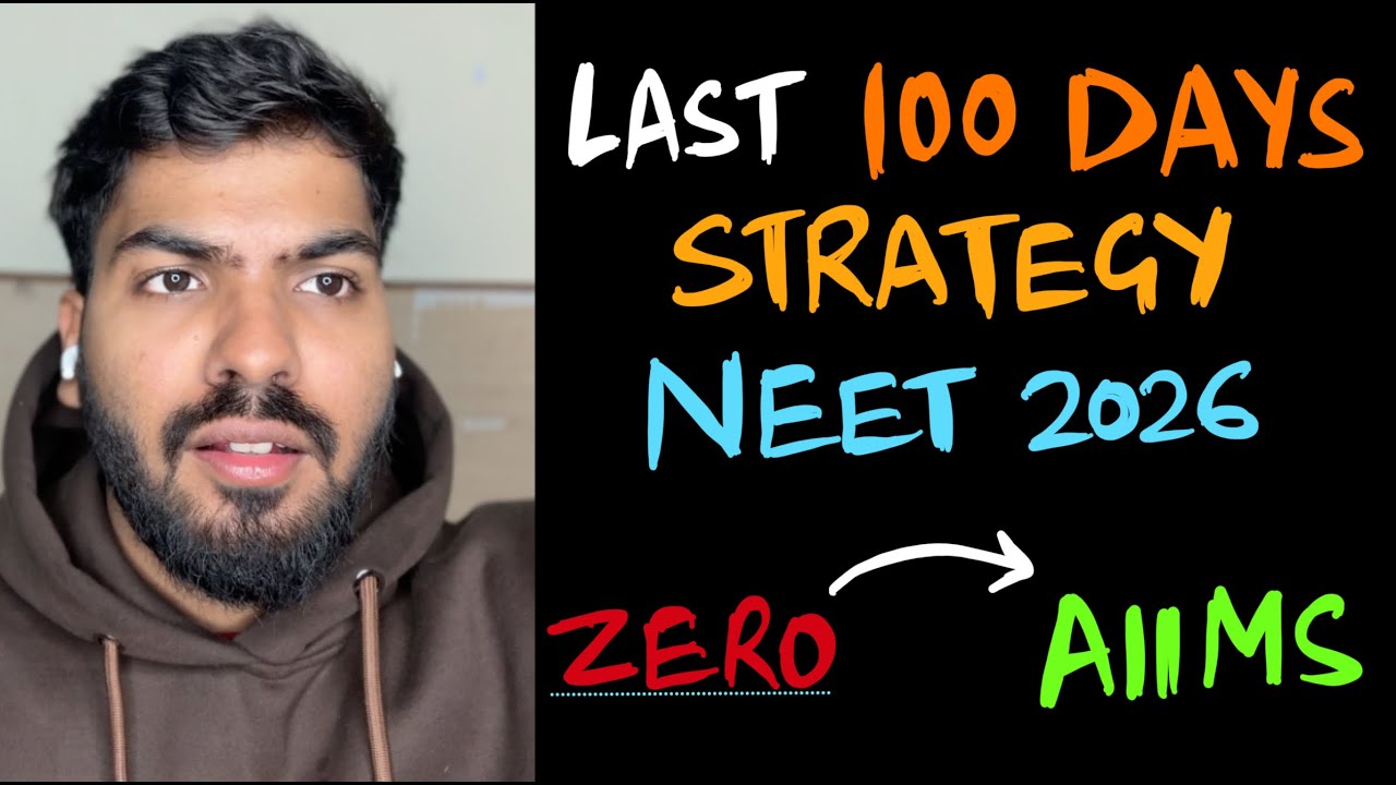 Last 100 days strategy to get AIIMS in NEET 2026 | for average students ...
