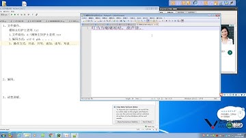 python基础教程第01章之第35课(文件操作二)