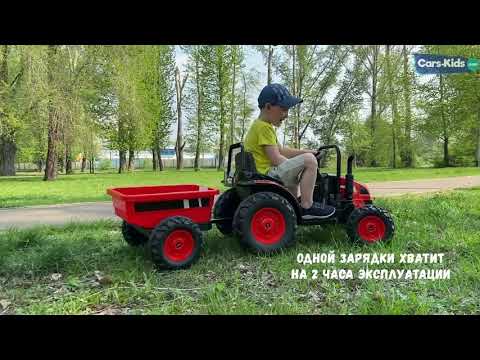 Дитячий електромобіль Трактор із причепом на радіокеруванні Bambi M 4419 зелений, видео 1