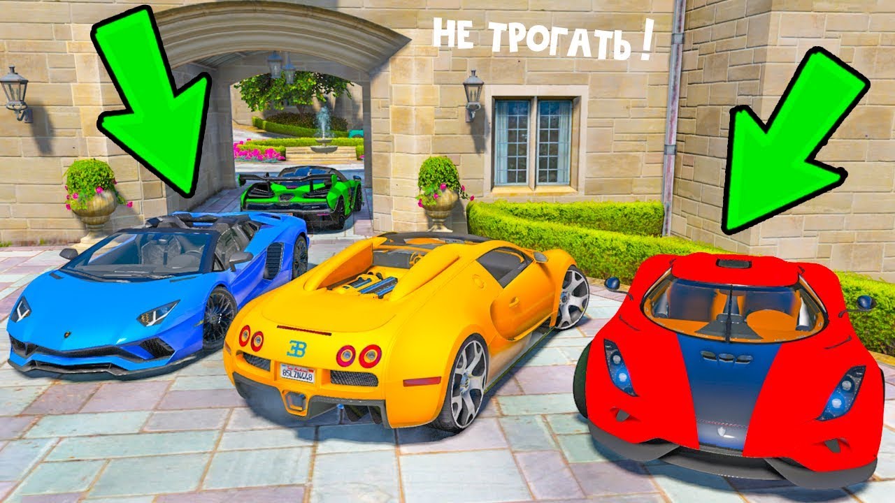 Дорогие машины гта 5