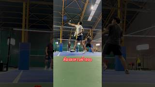 #badminton #benjakittipark #morning