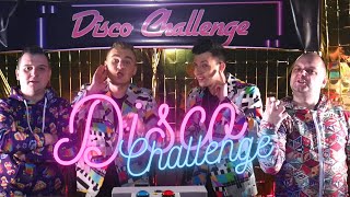 Disco Challenge #7 - MENAGO