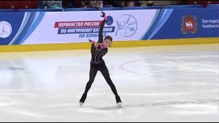 Alina Zagitova Spin Compilation