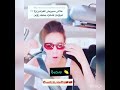 كل واحد يديها فراسو ههههههه كل واحد يديها فراسو ههههههه