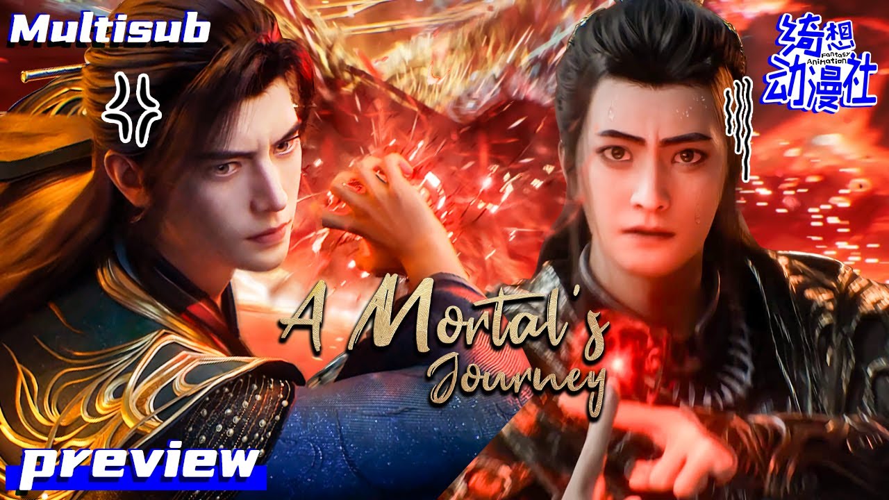 ✨😡王蝉，今天，你的死期到了 | Multisub | EP175 Preview |《凡人修仙传》| A Mortal's Journey