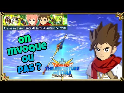 ON INVOQUE OU PAS ? / PORTAIL LANCE DE HÉROS / Dragon Quest Dai Mobile