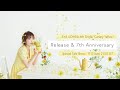 内田彩「Canary Yellow」発売+7周年記念特番