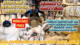  New Stock Top Quality Cricket Bags | Batting Pads And Gloves | Wholesale Price | PCL Sports Delhi 