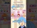 すとぷり切り抜き文字起こし 公式生放送2025 6 8 声が枯れちゃったころんくん すとぷり すとぷり切り抜き すとぷり切り抜き文字起こし 公式生放送2025 6 8 声が枯れちゃったころんくん すとぷり すとぷり切り抜き