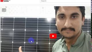 Business Strategy: Helping a Solar Panels Business in Lahore, Pakistan