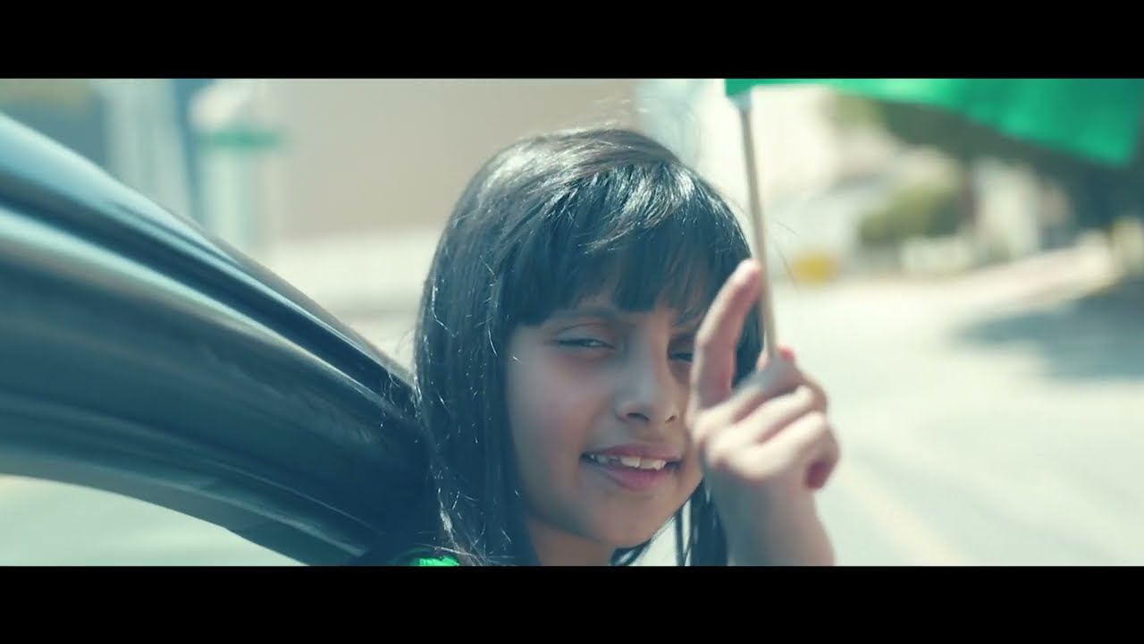 We Love Saudi Arabia