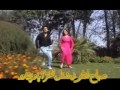 che tankara gharma ve new pashto song   NEW 2012 SONGE KABUL STAR Mp3 Song