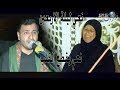 نعي يقطع القلب ليلة الاربعين الناعي سيد حسن البخاتي 2019 نعي يقطع القلب ليلة الاربعين الناعي سيد حسن البخاتي 2019