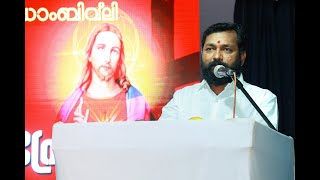 KSD Easter Vishu program 15.04.2023